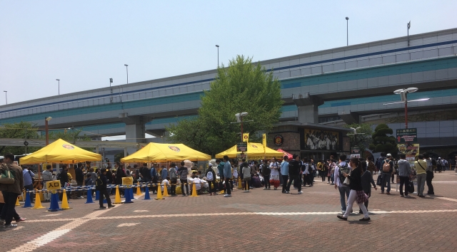 甲子園１　神山和幸行政書士事務所